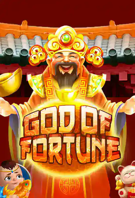 God of Fortune