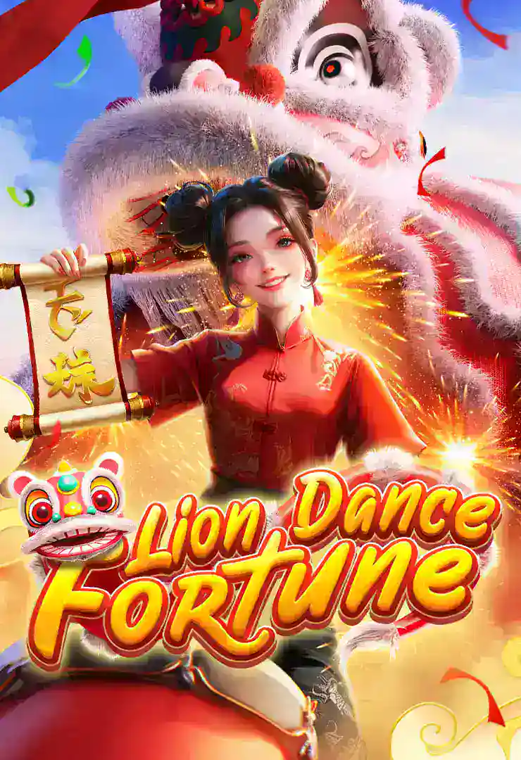Lion Dance Fortune
