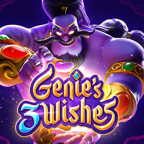 Genie's 3 Wishes