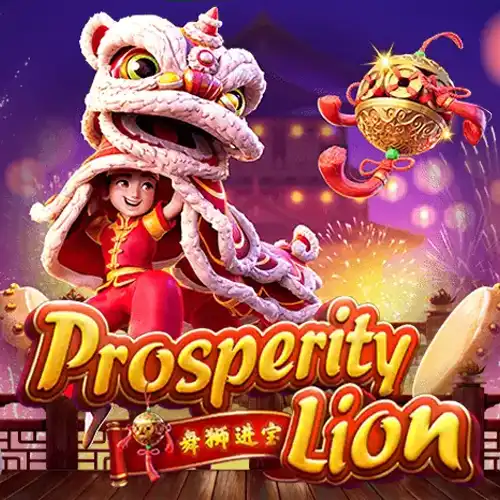 Prosperity Lion