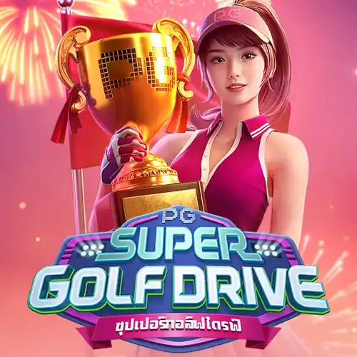 Super Golf Drive