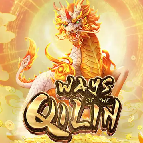 Ways of the Qilin